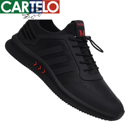 卡帝乐鳄鱼（CARTELO）男鞋夏季潮鞋2025百搭男士远足运动鞋休闲透气网面皮鞋鞋子男 皮黑色 9852黑色 38