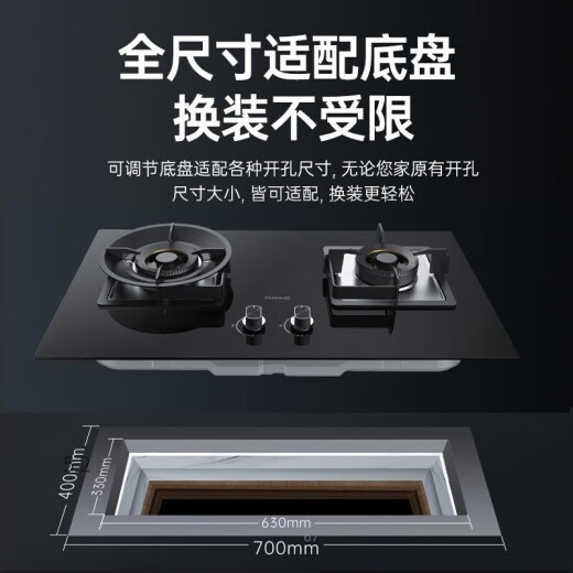 Deyi (DE/E) European-style household top suction smart frequency range hood 1000pa static pressure high wind pressure 24 air volume high suction household self-cleaning smoke stove 826A three-piece set 826A+718A+100D natural gas