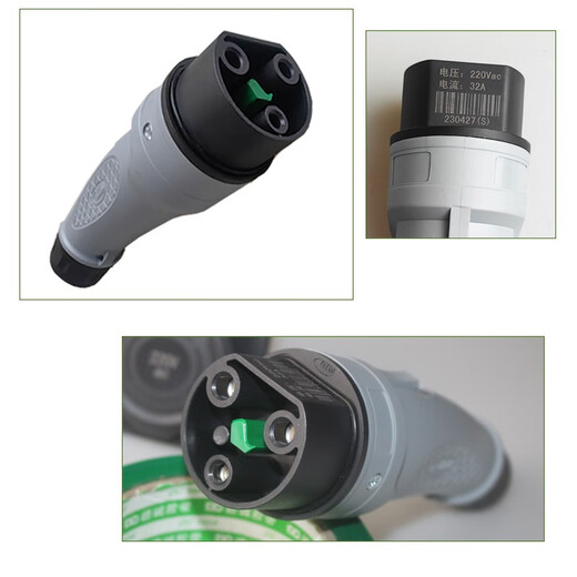 YEEDA Y-60 charging gun head line socket four-wheel electric vehicle male and female head 220V AC charging gun with 2 meters cable