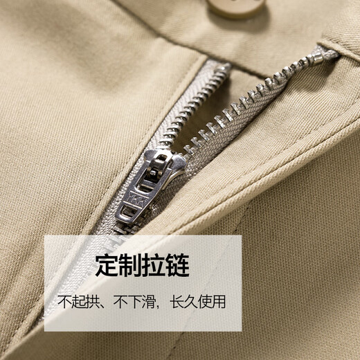 
Seven Wolf casual pants men's Tennis Antibacterial Stretch Pants Summer Business Straight Pants Commuter Men's Pants [Four Seasons] 701 (Khaki)-Mulberry Silk 37 94A