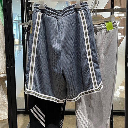 Adidas shorts men's pants summer new sports pants comfortable breathable casual knitted running training crop pants IC9435 HM2047 M