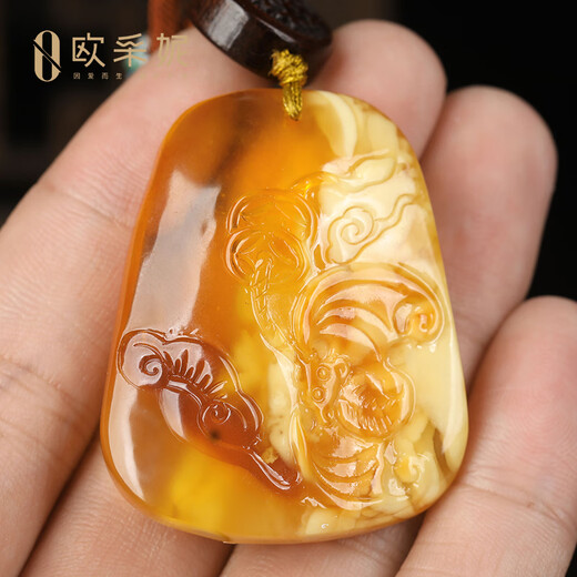 OUCERNY beeswax pendant collection auspicious cloud carvings natural amber white flower honey necklace Baltic Russian material orphan natural orphan one thing one certificate one shot 47.1*37.4*12.4mm main stone about 13.5g
