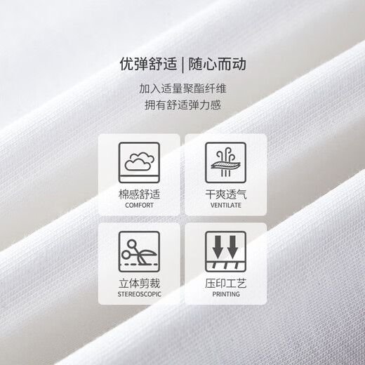 Kumpoo [Little Yellow Duck Co-Branded] Xunfeng Badminton Ropa Bádminton Manija corta Ropa Badminton Camiseta Neutral Manija corta Kku-1048 Beibai XL
