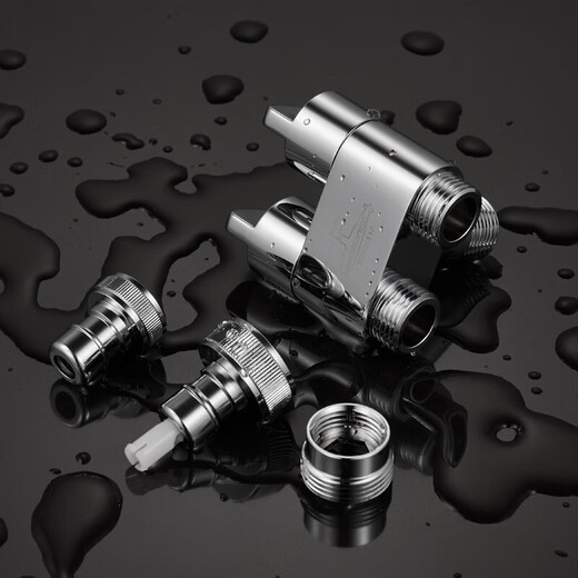 Submarine F403 angle valve, one in, two out, three-way, double handle, double control, single outlet, brass body, ceramic valve core, 4-point water inlet and outlet