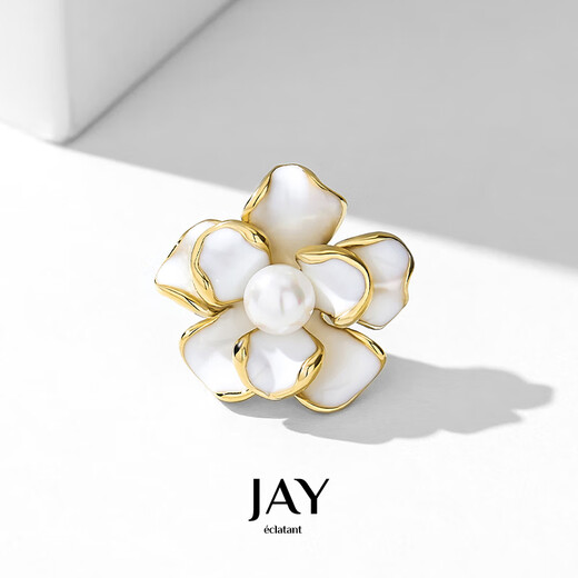Jay camellia brooch, high-end female corsage, collar pin, clothing accessories, birthday gift for mother-in-law, elders, brand gift box, white (Beijing warehouse/delivered nearby)