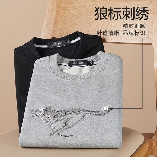 Sieben Wolf Langarm T-Shirt Herren Pullover Frühling Runde Hals Pullover Basis Hemd Herren Wolf Logo Stickerei Big Logo Design Herrenkleidung 004 (blumgrau) -3882 Modell 5xl (195) 108a