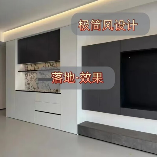 Beidouliang whole house customized wardrobe home bedroom cloakroom furniture customized bedroom living room TV cabinet EGGER board cream style EGGER board whole house customization