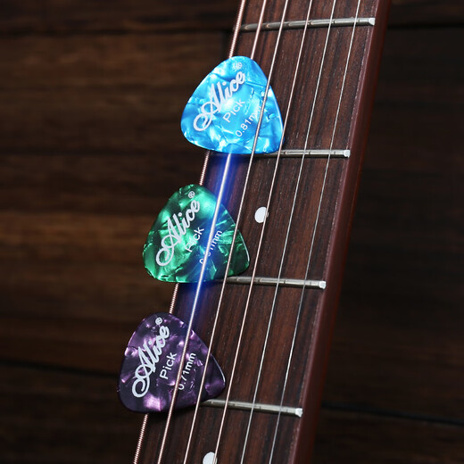 
Hanchang Guitar Pick Cellulole Ukulele Pick Wood Electric Guitar Shield Special Accessories 1.5mm Thickness 50-piece Pack