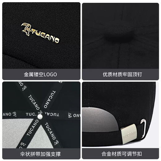 Woodpecker Hat Men's Four Seasons Baseball Cap Long Brim Trendy Adjustable Sun Shade Sun Protection Sun Leisure Fishing Peaked Hat Women