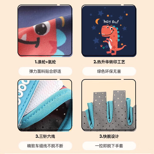 Ousen children's cycling gloves sports non-slip horizontal bar rock climbing outdoor bicycle wheel skating boys and girls half finger cartoon