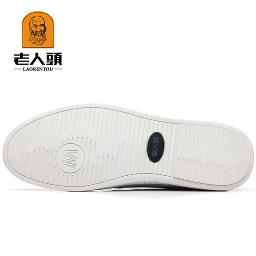 Old man's head (laorentou) old man's white leather shoes men's genuine leather head layer cowhide breathable casual white shoes one foot to put on the line dad's shoes non-slip 10503 white 41