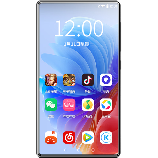 FanMu BF66 Smart MP4MP5 Video Player WiFi kann auf das Internet-P4 Walkman MP8 Game Console Android 14mp9 Bluetooth Novel Reading Artefact [ausgestellt am selben Tag] Standard + Ohrhanging Bluetooth Headset 128G [64G Body + 64G Card] 4G Running Android 13g 13g 13G Running android 13