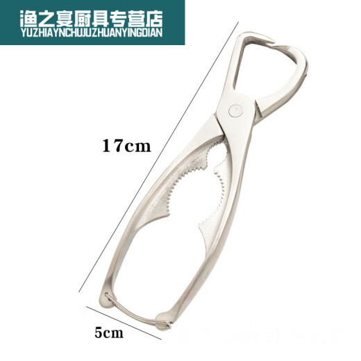 Yukdadi 2024 Herramienta de corte de té Pu'er Té Brick Special Té Spier 304 Té de acero inoxidable Pastel de té Pastel LB 11304 ALLADORES DE TEA DE ALTO DE DOBLE + Madera Aguila de té + Ceremonía de té Cuchara +//