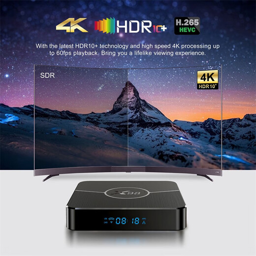 X98外贸网络电视机顶盒子晶晨S905W2安卓11定制4K视频广告播放器 4GB 64GB