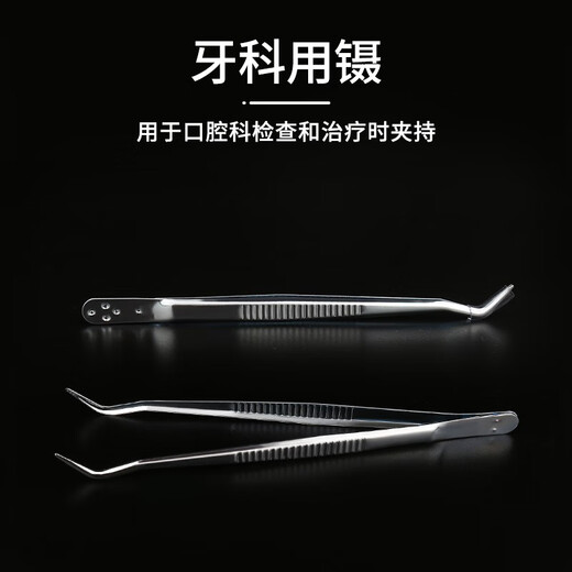 Chenye Dental disposable oral instrument box dentist oral care package elderly teeth cleaning tools 100 sets