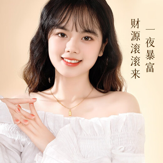 AHK Get Rich Small Gold Bar Silver Necklace Women's Clavicle Chain Pendant Anniversary Birthday Gift for Girlfriend and Wife Get Rich Girl Small Gold Bar Necklace