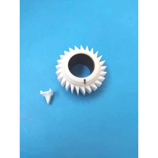 海尔变频直驱洗衣机离合器棘轮抱簧齿轮弹簧V12802 BZ60 7080 白 V12802原厂7公斤棘轮套