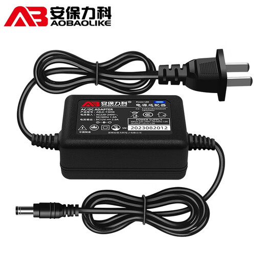 
Security Like 12v2a monitoring power adapter Security camera voltage stabilization and indoor ABLK-T3098