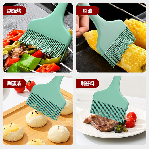 MAXCOOK Oil Brush Cooking Brush Food Brush Baking Oil Brush Barbecue Brush Seasoning Brush Food Supplementary Tools Extra Large Silicone Oil Brush Cooking Brush MCPJ1961