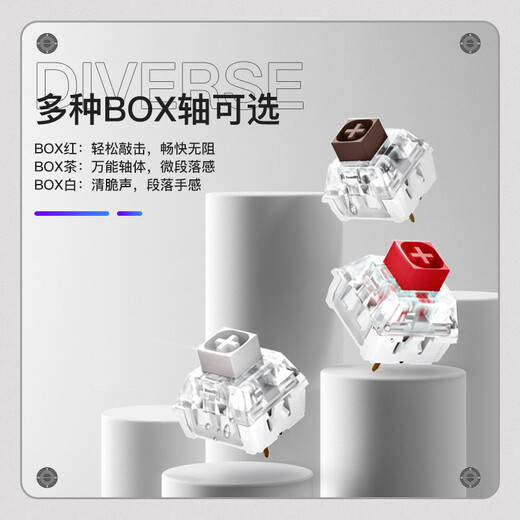 Black Canyon (Hyeku) GK715 104-key wired mechanical keyboard e-sports gaming keyboard pluggable blue backlight Kaihua BOX switches gray black brown switches