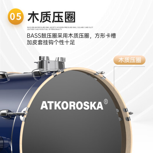 Crointon (ATKOROSKA) drum set for adult beginners children's professional grade jazz drum percussion test special for 5 drums and 4 cymbals [beginner drum] bright black