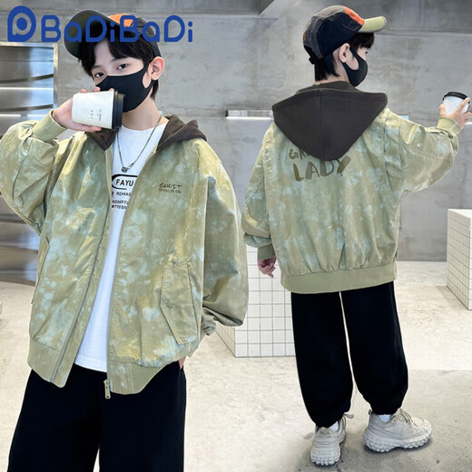 G.DUCKKIDS Children's Clothing Boys Autumn Jacket 2024 New Medium and Large Children Autumn Boys Handsome Spring and Autumn Fashionable Clothes Trendy Camouflage Green 150 XL