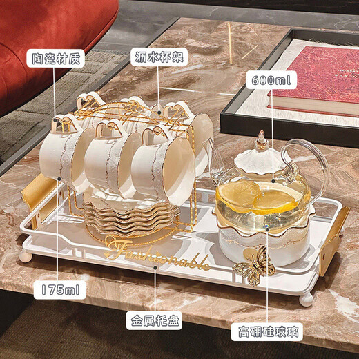 Juego de té de regalo de boda Qipai conjunto completo de regalos de boda y regalos para recién casados para recién casados y regalos para nuevas casas prácticas para amigos. Set de té de gama alta Caja de regalo de 16 piezas [848]
