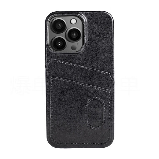 Aplicable a iPhone14Promax Mobile Tele Case Tarn-In Package Dual Card Package Apple 15Pro Anti-Fall Mobile Telephone Case de protección Brown iPhone 15 Pro Max