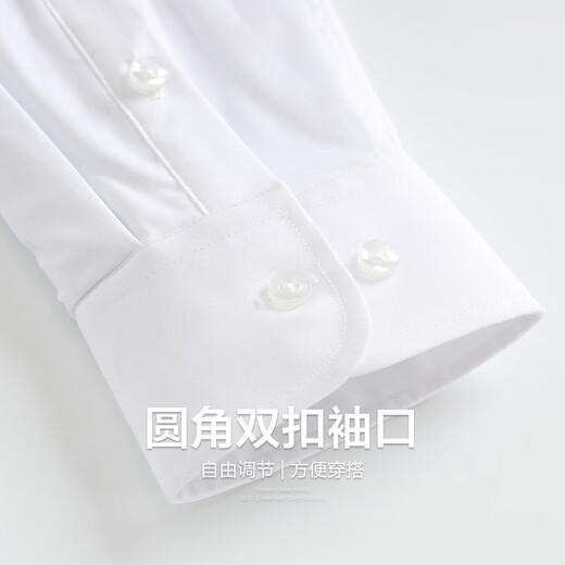 Shanshan (FIRS) plus Samt warmes langärmeliges Hemd für Herrenkoralle Velvet Herbst Neues Festkörper-Shirt-Shirt 673 White 43