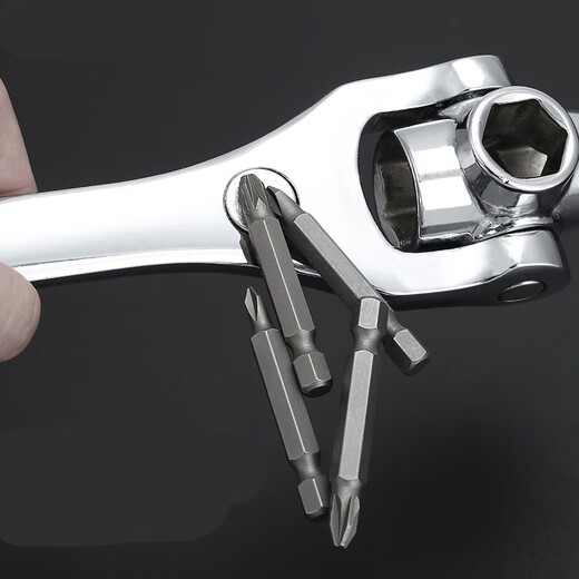 XMSJ Magnétique multifonctionnel Huit en un Sleve de manche extérieure Hexagonal Dog Os Cécrave tournante Multi-Head Wrench 12131 8 819