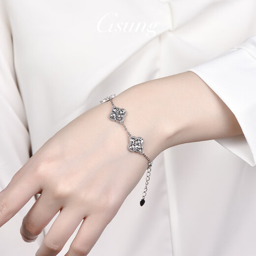 GsunG platinum four-leaf clover bracelet for women new PT950 crushed ice four-leaf clover set chain platinum necklace for women shiny PT950 set chain about 4.8 grams 45 cm pre-ordered