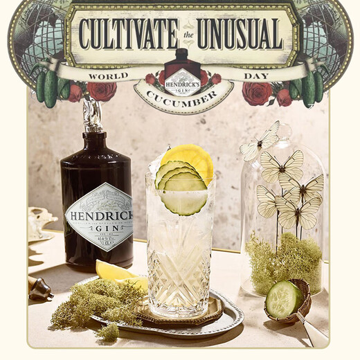Sir Hendrick's Gin 700ml / 1000ml Cross-Border Version Overseas Version Scotland Bouteille d'origine Vin étranger importé Henry Gin 700ml 1 Bouteille
