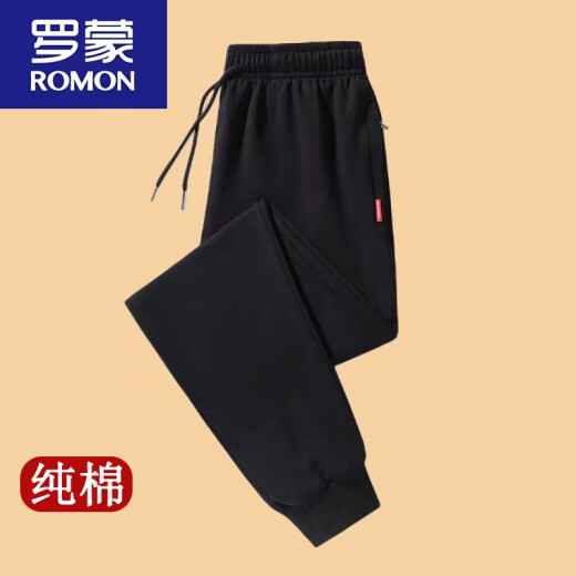 罗蒙（ROMON）棉卫.裤男士2024春秋季新款运动休闲裤宽松束脚长裤子潮流 蓝色束脚-春秋单款 XL 建议120-140斤