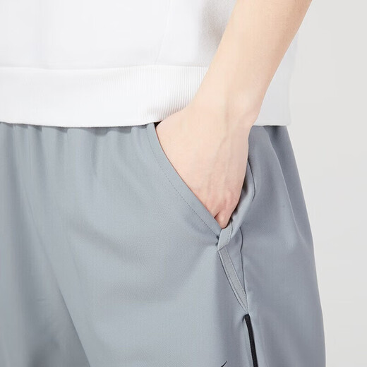 Nike (Nike) Site officiel Ship Shop Pantalon Men's Pantal