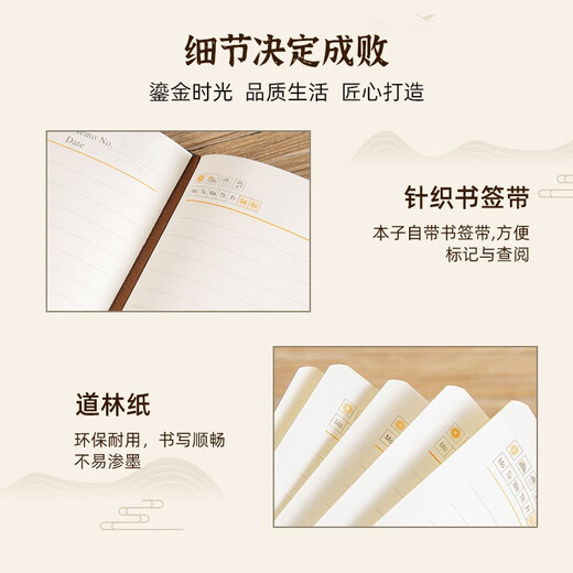 佳京礼年会伴手礼商务保温杯高端定制年会礼品龙年送客户员工奖品 蓝山水本+笔+数显杯+雨伞