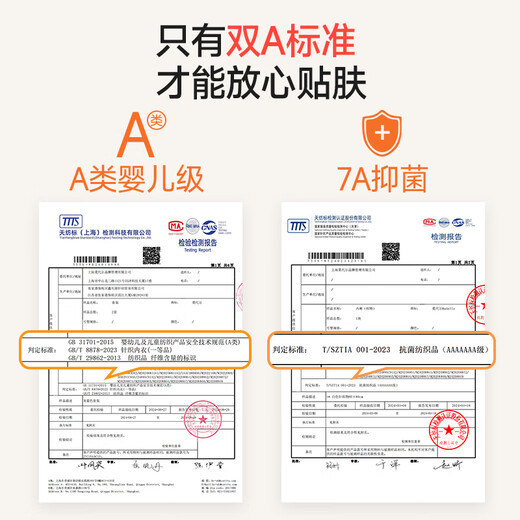 Modal 80 Count Autumn Clothes and Autumn Pants Men's Suit Thin Bottoming Cotton Sweater Men's Ultra-Thin Heating Warm Underwear Autumn and Winter Platinum Gray-Round Neck Modal Suit A Class 7A Antibacterial XL/175