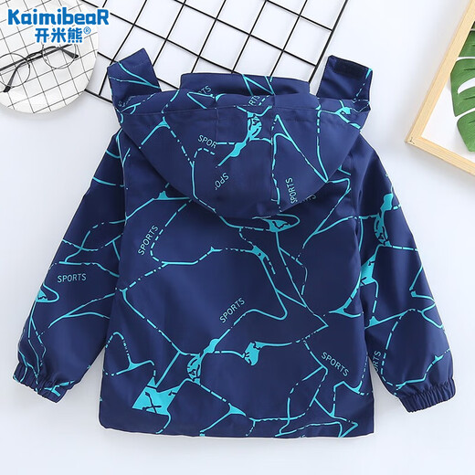 开米熊童装男童春秋装外套男孩秋冬季可拆卸加绒儿童冲锋衣三合一两件套 绿色 150 码建议身高140cm左右