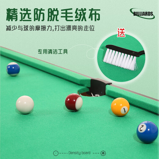 贝趣台球桌儿童家用迷你6-12岁小型可折叠玩具男孩生日六一儿童节礼物 130CM高脚可折叠【桌面免安装】 3-7-8-11-14岁成人超大号桌球台