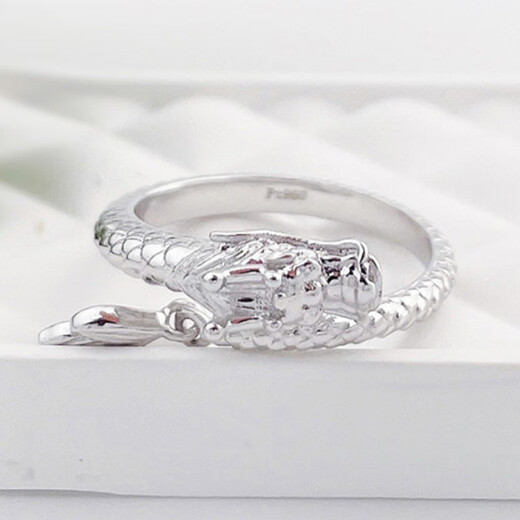 Aikoyi PT950 platinum ring Shenlong swing tail live female ring 520 new gift BJZ00149- size 14 hand weighs about 7.7-7.8 grams