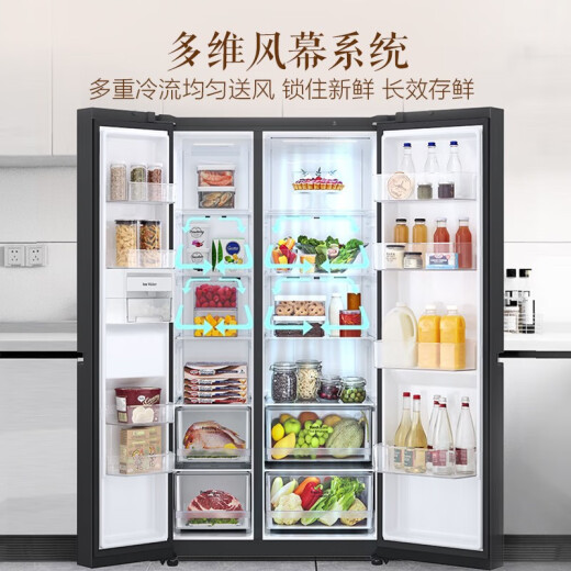 
LG 655-liter double door refrigerator double door air-cooled frost-free energy-saving frequency conversion multi-dimensional air curtain clean and fresh, anti-fingerprint tempered glass door ultra-thin large capacity household [Shop selection recommendation] White S652GTW16B