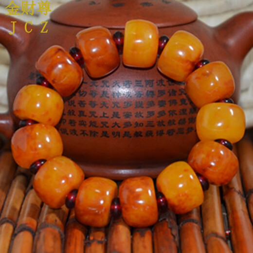 Nianxia Guaranteed Price Chicken Oil Yellow Old Beeswax Bracelet Floating Salt Water Collection Amber Bucket Beads Plus Separated Beads Blood Amber