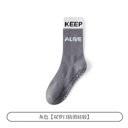 LULU CENTURY Professional Yoga Socks Women's Mid-calf Pure Cotton Silicone Non-Slip Indoor Pilates Fitness Sports Socks Adult Floor Socks Purple Double Luo Mouth Non-Slip Silicone One Size Professional Yoga Socks/Silicone Non-Slip