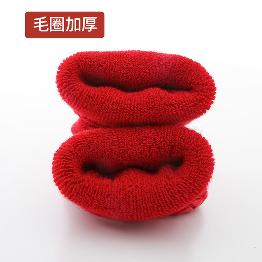 珊诗丽（SexeMara）新款宝宝初生满月大红色过新年春秋地板鞋袜子新生儿婴儿百日袜子 金元宝 S(0~12个月)建议脚长8-10cm