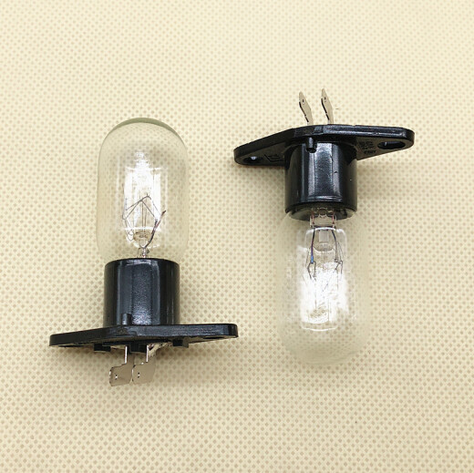 Microwave oven light bulb 2A250V20W25W Galanz Panasonic Midea oven microwave oven integrated light bulb 25W integrated bent foot 2130W