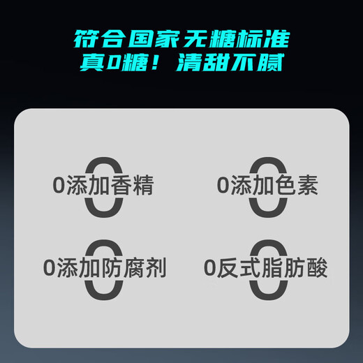 
Laojin Mixing Recipe Ruyi Gift 684g sugar-free black sesame pills black five nine steamed nine father's day gift box healthy gift gift