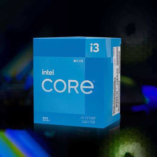 Intel i3-12100F Core 12th Generation Processor 4 cores 8 threads Single core turbo up to 4.3Ghz Desktop CPU