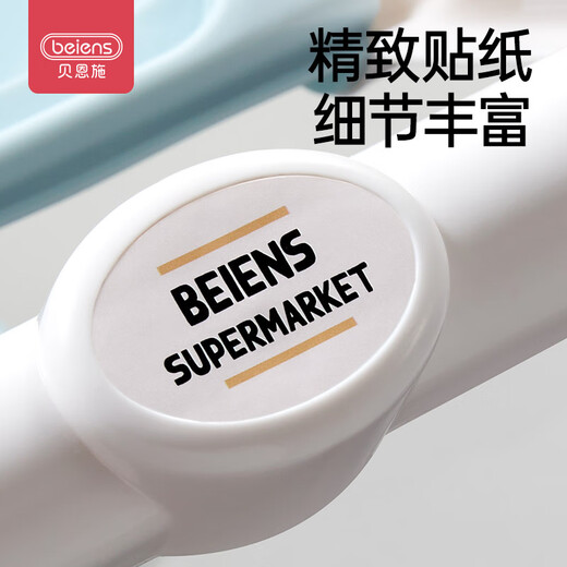 
Bainshi shopping cart children's house play house toys girls trolley vegetables fruit simulation kitchen toys