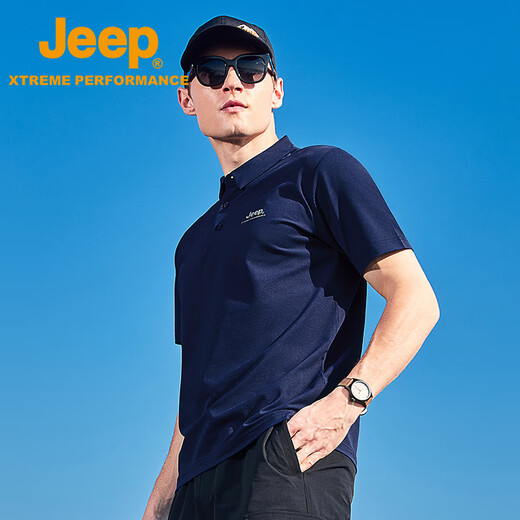 Jeep schnell trocknendes Polo-Hemd für Männer upf40+ Sonnenschutz kurzärmelig T-Shirt für Männer Outdoor Revers Schnelltrocknungskleidung 9905 Marine Blue XL