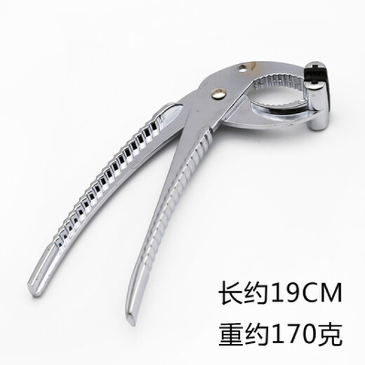 BOUSSAC stone pot clamps, casserole iron pot clamps, clay pot tongs, anti-scalding pizza baking pan clamps, stone pot clamps 1, bearing capacity within 2kg