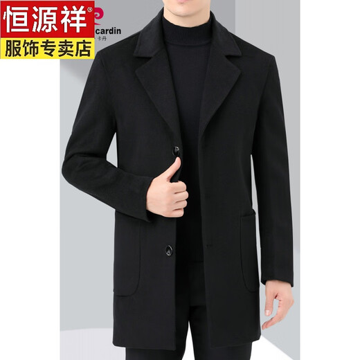 恒源祥双面羊毛大衣男中长款秋冬季羊毛呢外套西装领商务呢子衣 黑色 M 170/码